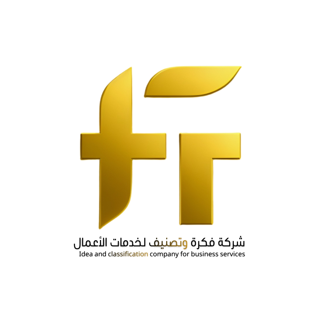 شعار الموقع الأول