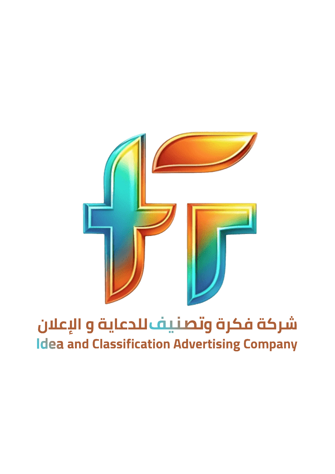 شعار الموقع الثاني